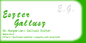 eszter gallusz business card